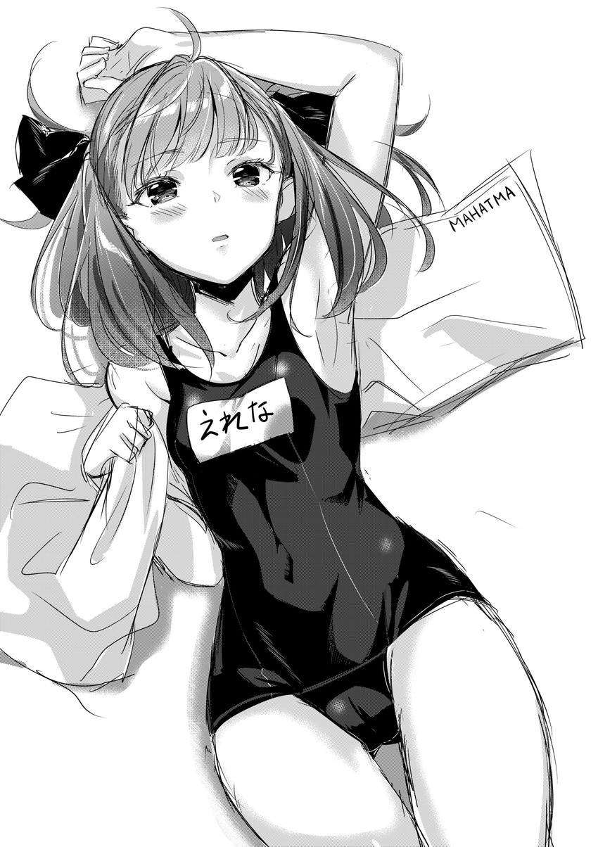 helena blavatsky (fate and 1 more) drawn by nishimi_shin
