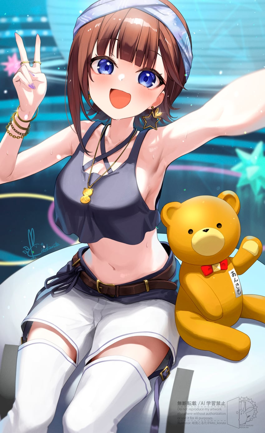 tokino sora and ankimo (hololive) drawn by kito_koruta and koruta_(nekoimo)