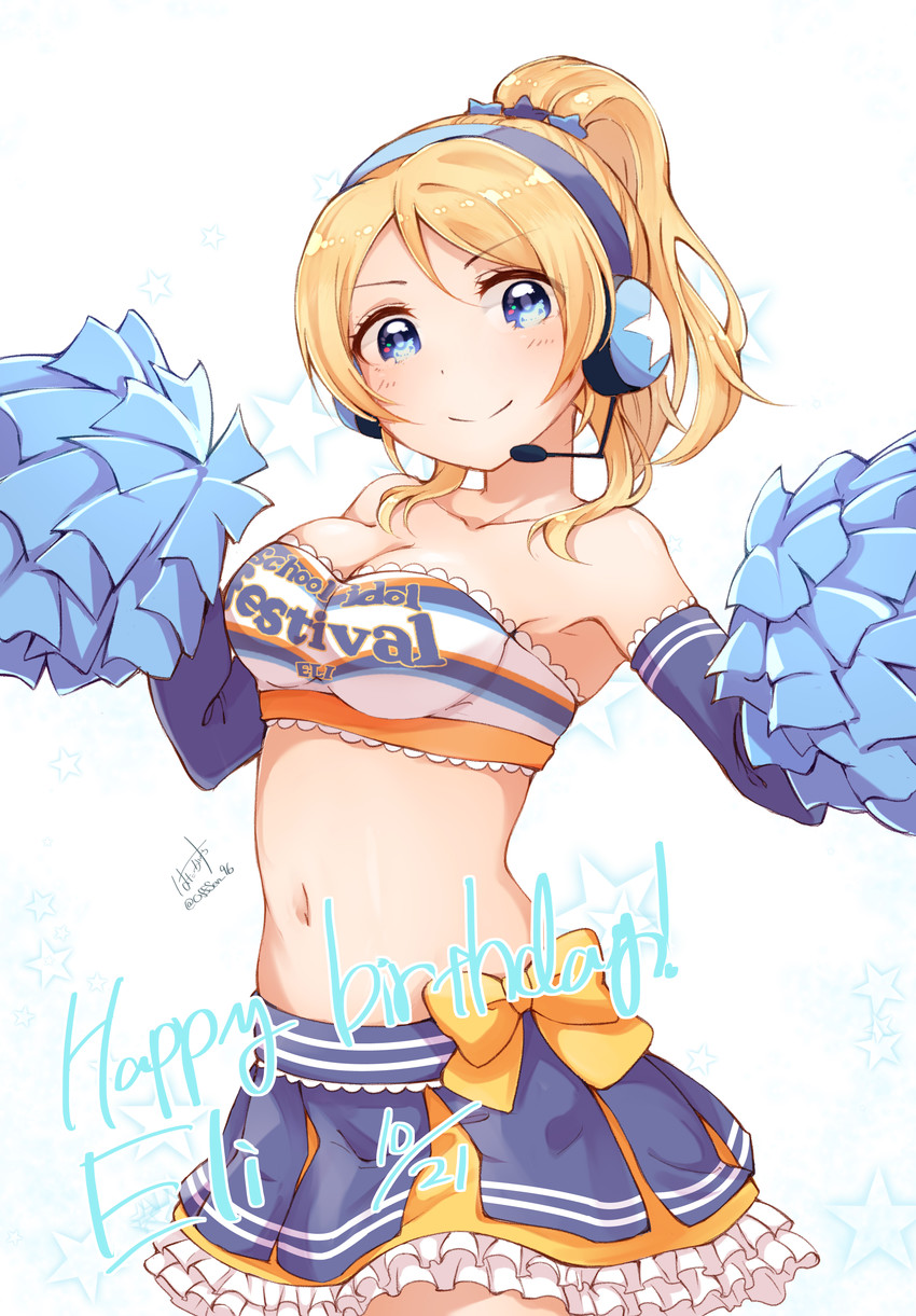 ayase eli (love live! and 2 more) drawn by hatagaya