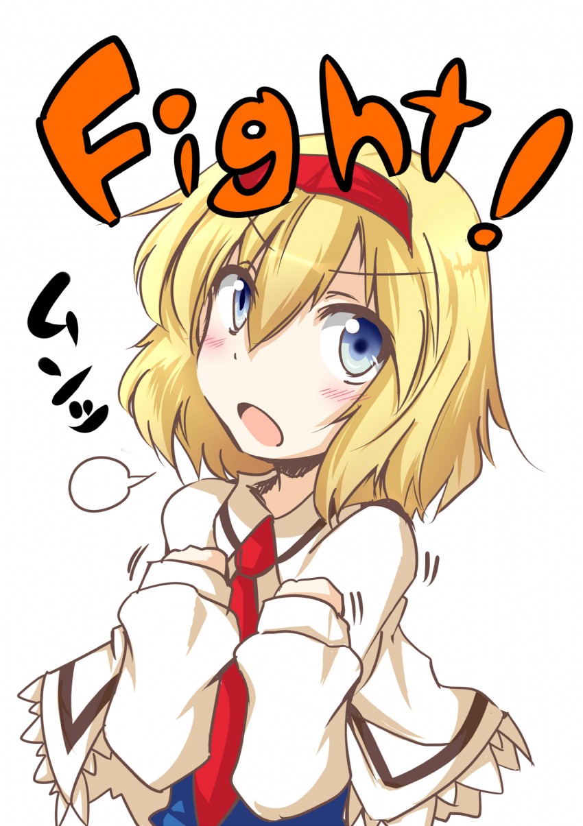 alice margatroid (touhou) drawn by chata_maru_(irori_sabou)