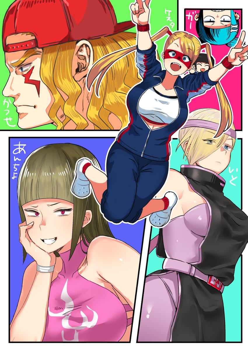 han juri, rainbow mika, alex, yamato nadeshiko, and falke (street fighter and 1 more) drawn by eye_(mememem)
