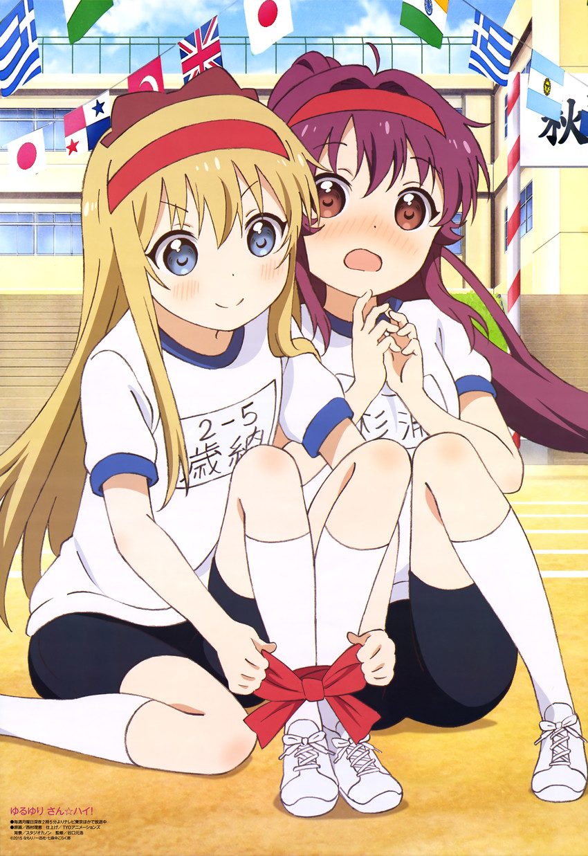 toshinou kyouko and sugiura ayano (yuruyuri and 1 more) drawn by nishimura_rie