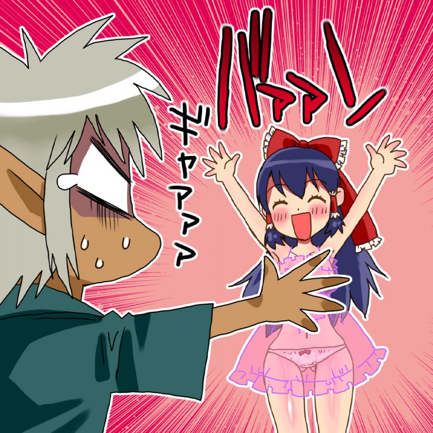 hakurei reimu and buront (touhou and 3 more) drawn by makaron