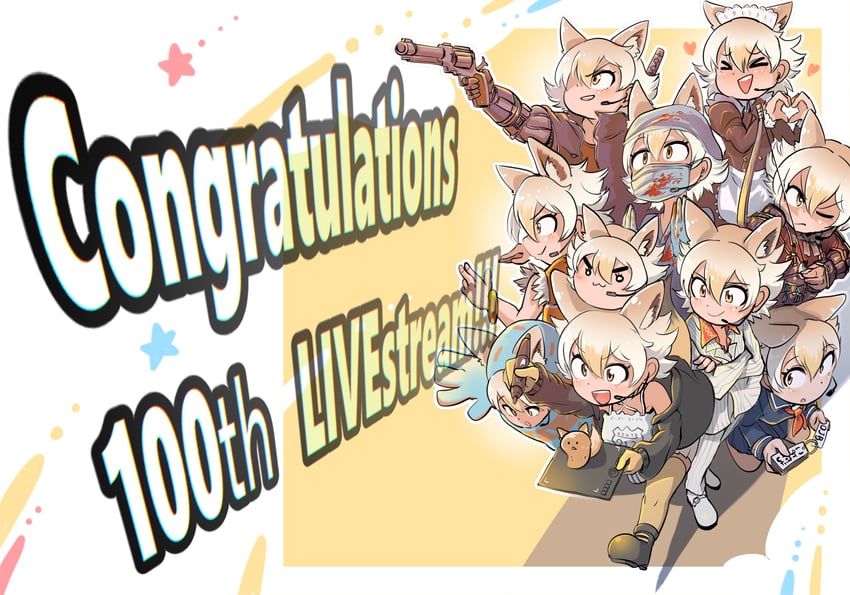 coyote and coyopotato (kemono friends and 1 more) drawn by mcgunngu
