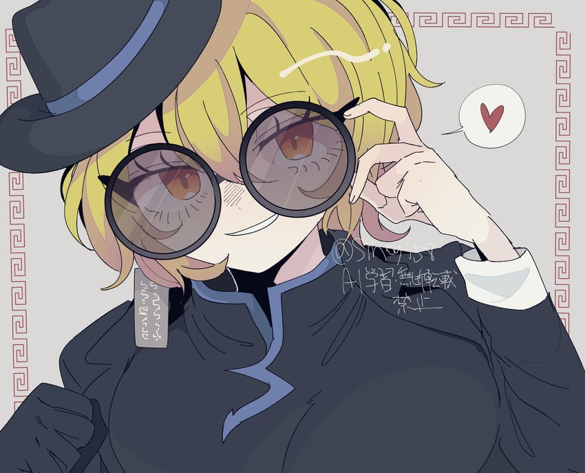 don quixote (project moon and 1 more) drawn by sinogi58