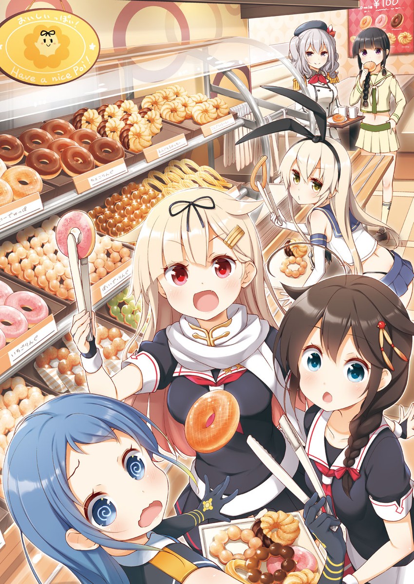 shimakaze, shigure, yuudachi, shigure kai ni, yuudachi kai ni, and 5 more (kantai collection) drawn by yume_no_owari