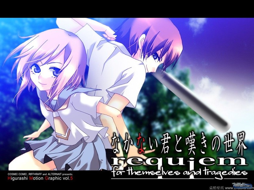 ryuuguu rena and maebara keiichi (higurashi no naku koro ni) drawn by ico_(pekoguest)