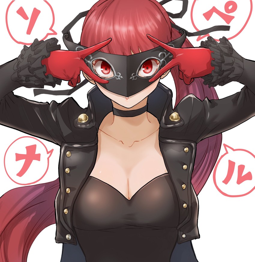 yoshizawa kasumi and violet (persona and 2 more) drawn by kurosususu