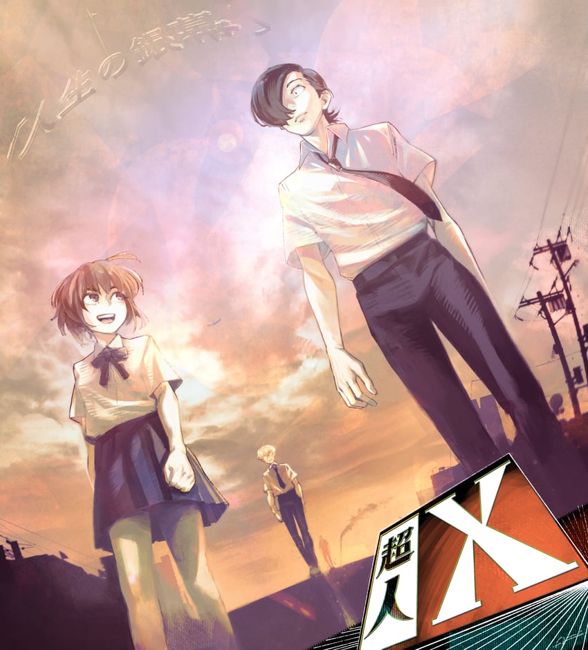 kurohara tokio, higashi azuma, otta ely, and shiozaki tezuya (choujin x) drawn by ammenite
