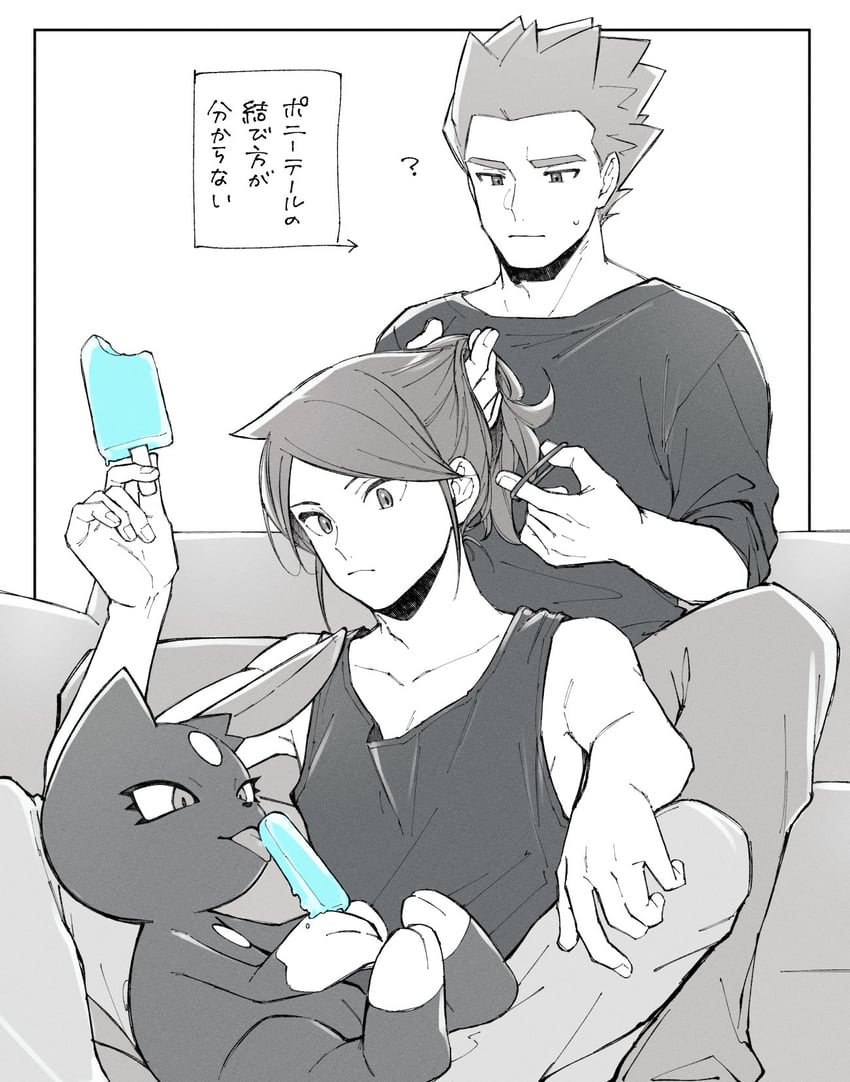 silver, lance, and sneasel (pokemon and 1 more) drawn by mocollie