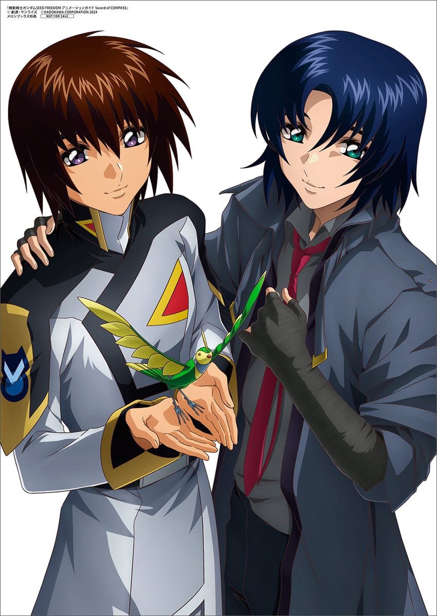 athrun zala and kira yamato (gundam and 2 more)