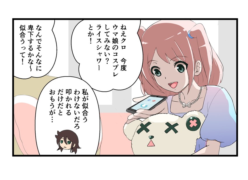 kuroki tomoko and nemoto hina (watashi ga motenai no wa dou kangaetemo omaera ga warui!) drawn by makoto_daikichi