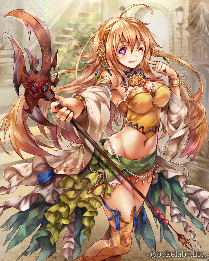 eikou no guardian battle drawn by madogawa