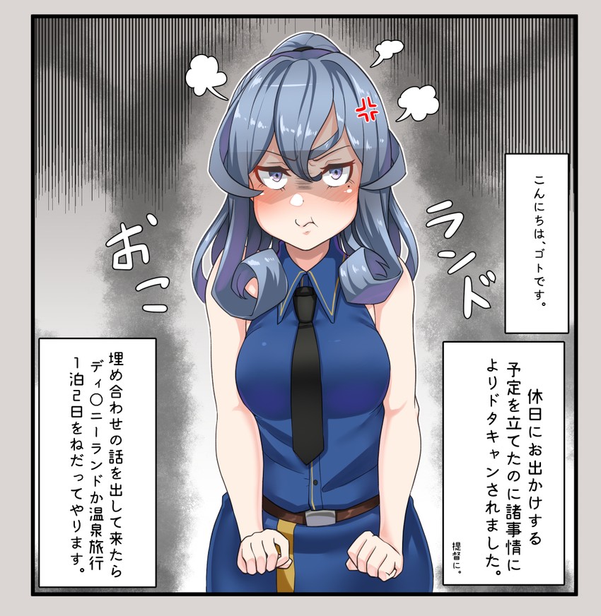 gotland and gotland kai (kantai collection) drawn by konoshige_(ryuun)