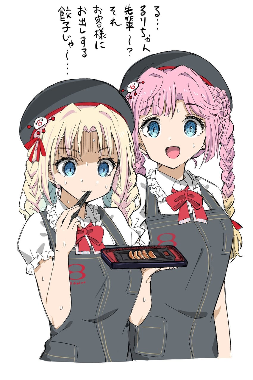 osawa rurino, anyoji hime, and hachiko (love live! and 2 more) drawn by amatume111