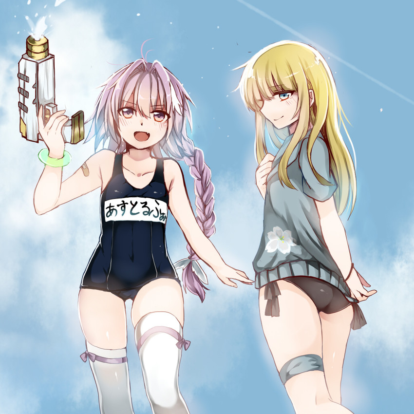 astolfo and chevalier d'eon (fate and 2 more) drawn by nagatsuki_take