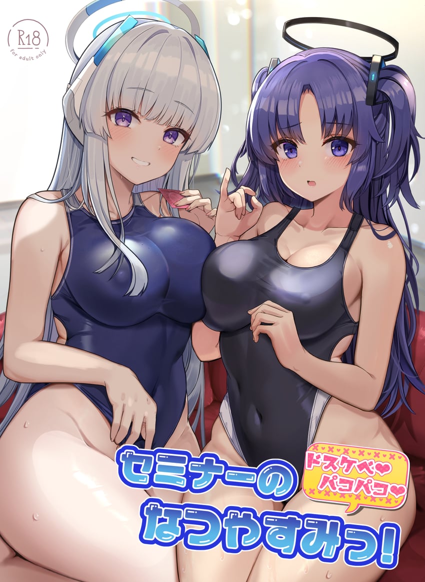 yuuka and noa (blue archive) drawn by kihou_no_gotoku_dmc