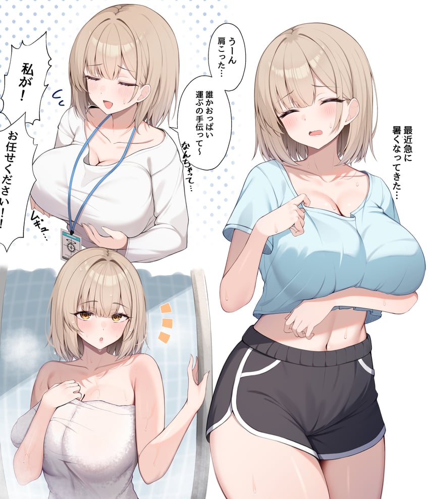 sensei and female sensei (blue archive) drawn by suzutarou_gunsou
