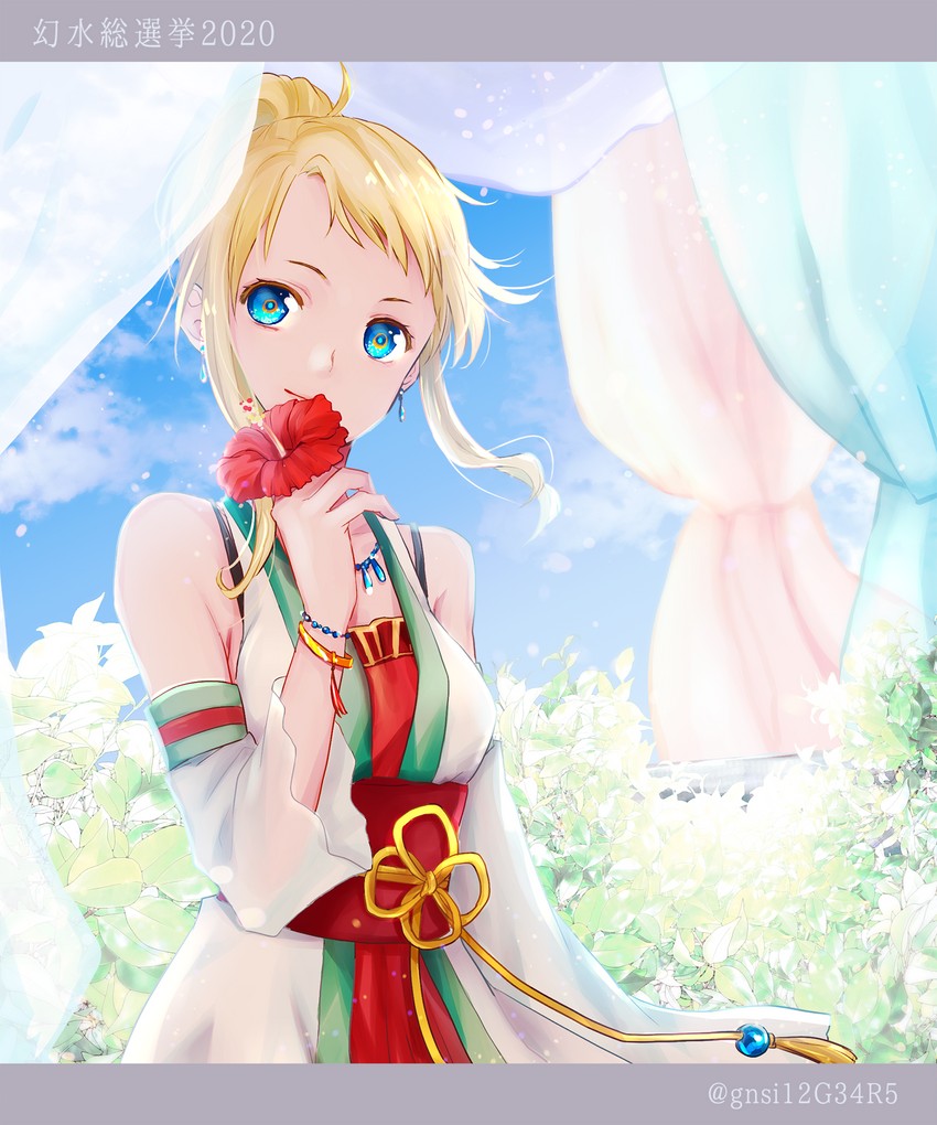 flare en kuldes and queen of obel (gensou suikoden and 1 more) drawn by aoji_(pixiv951678)