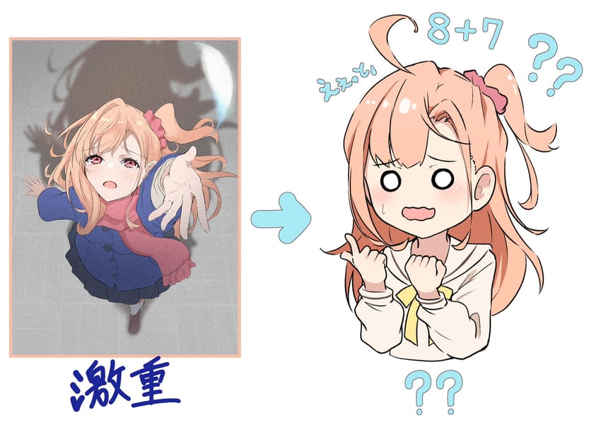 takahashi polka (love live! and 1 more) drawn by tomoe_(tomoe_200)