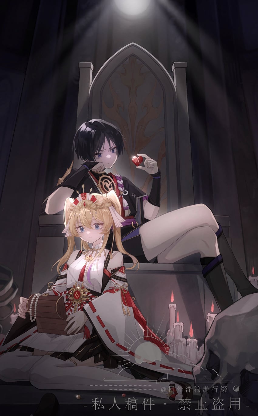 scaramouche and kuyo mizuki (original and 1 more)