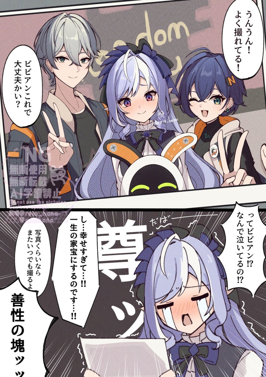 belle, wise, vivian banshee, and eous (zenless zone zero) drawn by reia_hana