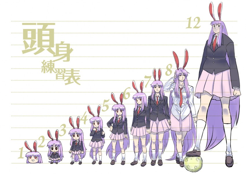reisen udongein inaba (touhou and 1 more) drawn by abua