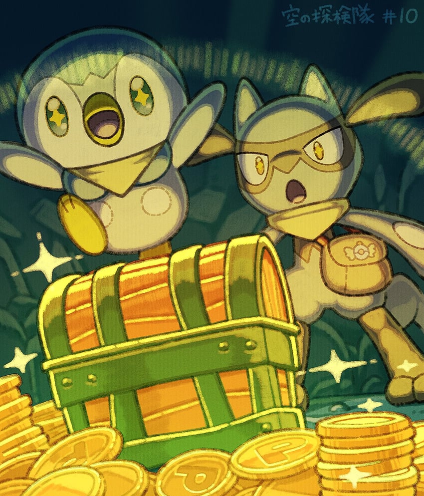 piplup and riolu (pokemon and 1 more) drawn by komepan