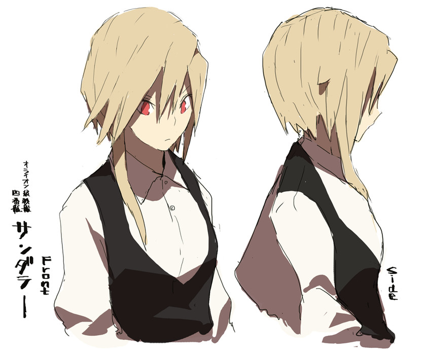 hms thunderer (original and 1 more) drawn by siirakannu