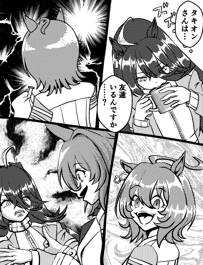 agnes tachyon and manhattan cafe (umamusume and 1 more) drawn by ojisanevolution