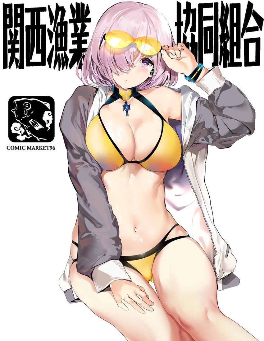 mash kyrielight (fate and 2 more) drawn by marushin_(denwa0214)