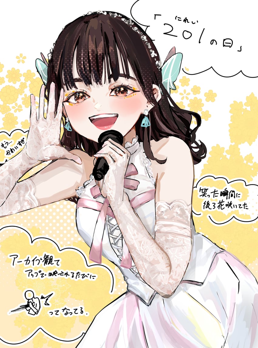 nirei nozomi (love live! and 2 more) drawn by jin_(oihlf)