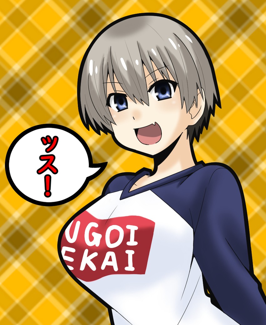 uzaki hana (uzaki-chan wa asobitai!) drawn by matsudora124