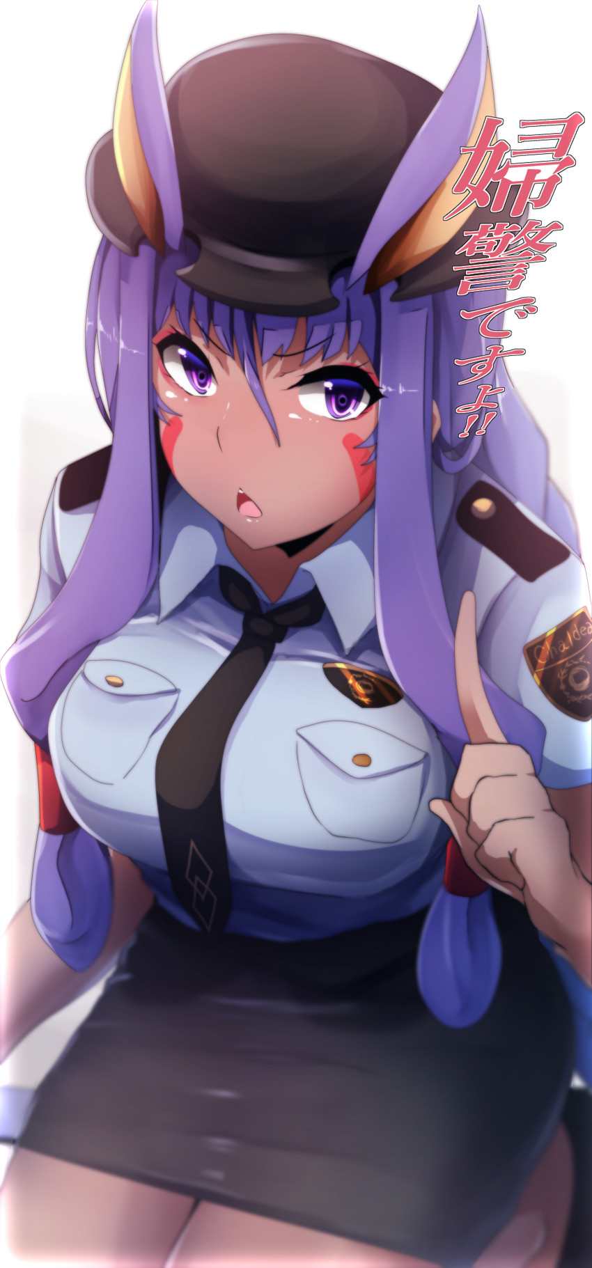 nitocris (fate and 1 more) drawn by wada_kazu