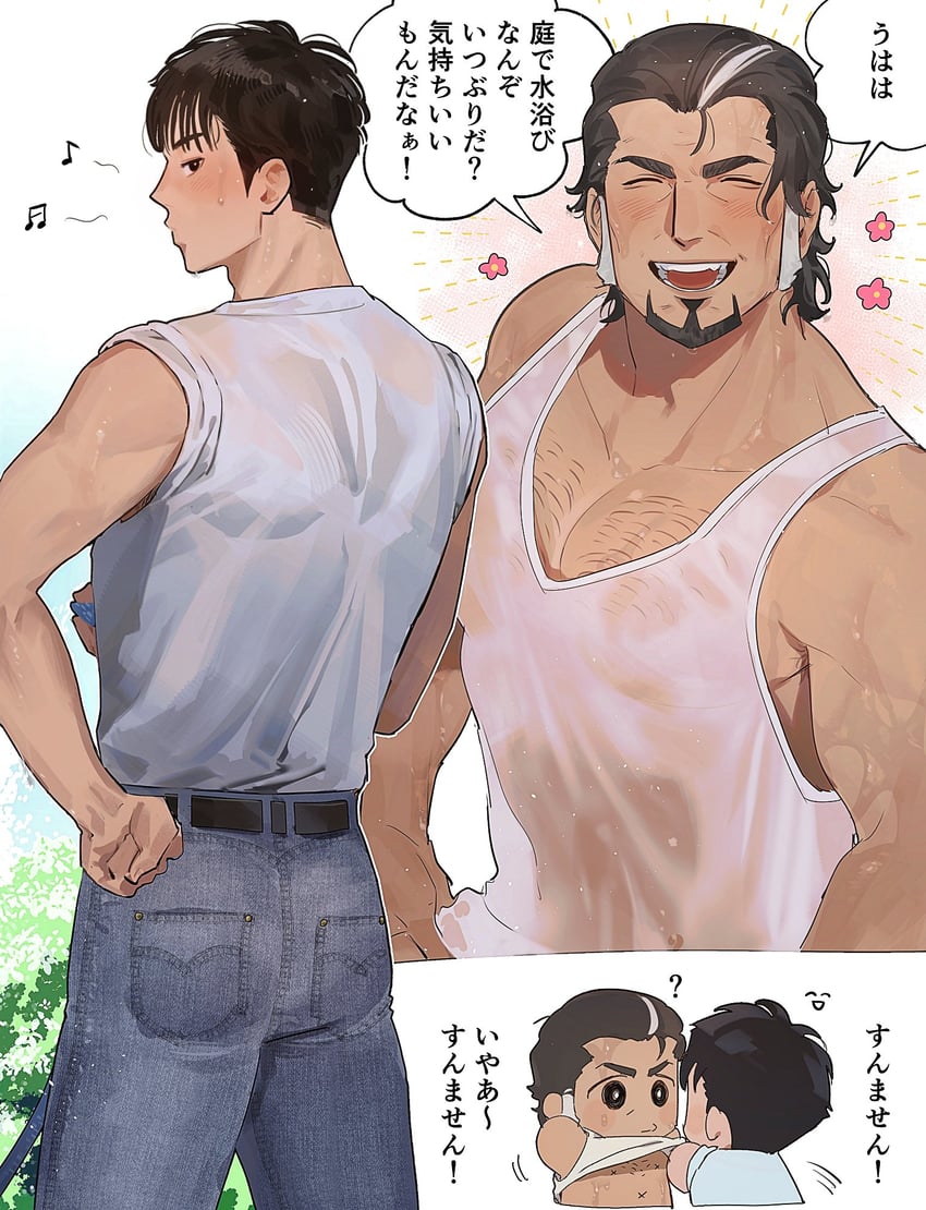 tsutsumi tetsuo and erio jun (paranormasight: the seven mysteries of honjo) drawn by shijimi_(taurin69)