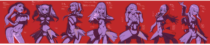 mammon, lucifer, asmodeus, beelzebub, belphegor, and 2 more (umineko no naku koro ni) drawn by fujiwara_hiro and ikeda_(cpt)