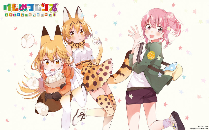 serval, ezo red fox, and nana (kemono friends) drawn by fly_(marguerite)