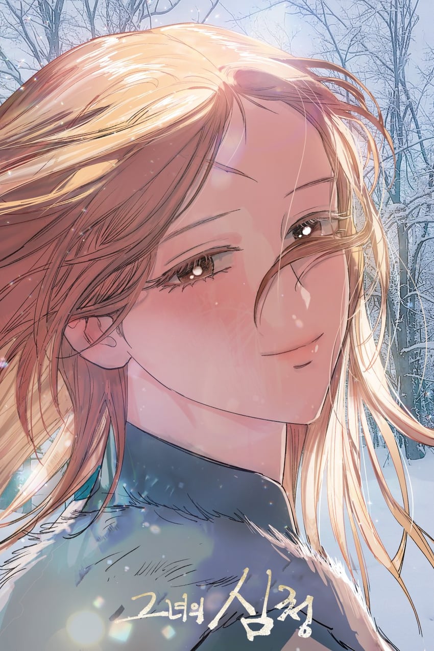 manim (her shim cheong) drawn by imam_(oozlo)