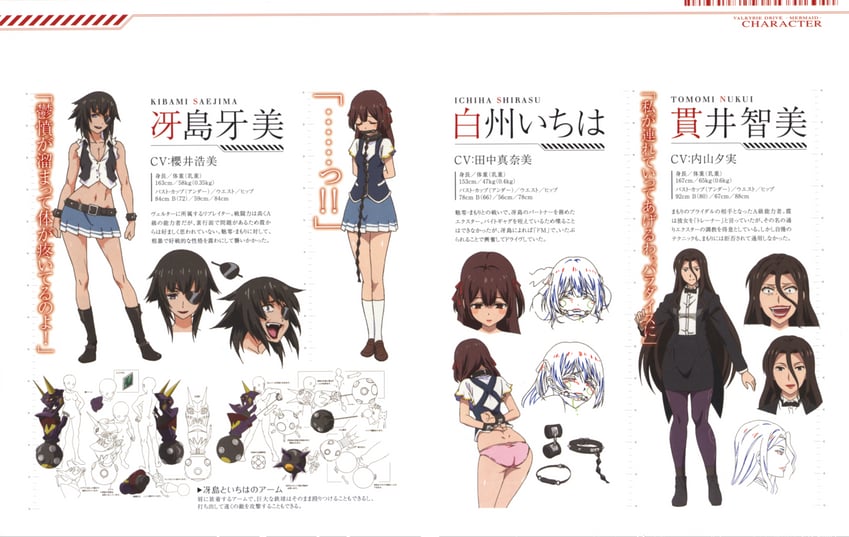 saejima kibami, shirasu ichiha, and nukui tomomi (valkyrie drive and 1 more)