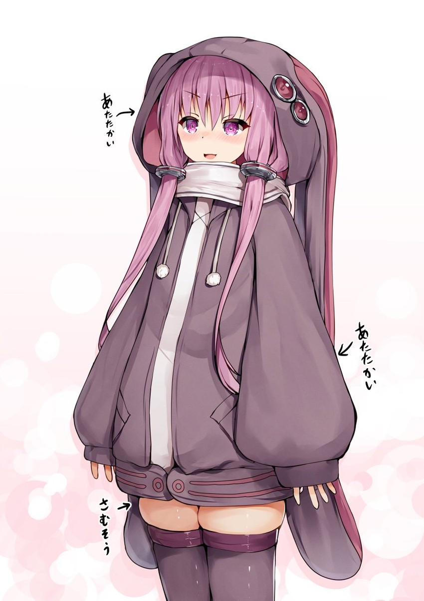 yuzuki yukari (vocaloid and 1 more) drawn by se-u-ra