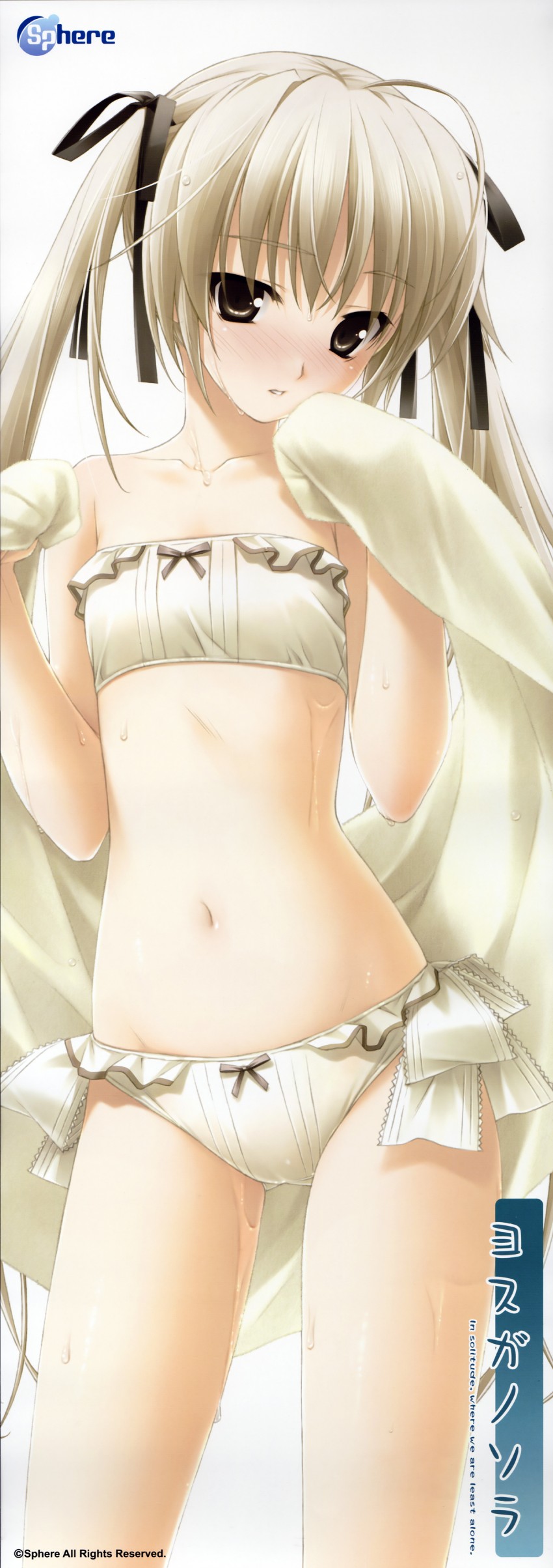 kasugano sora (yosuga no sora) drawn by hashimoto_takashi