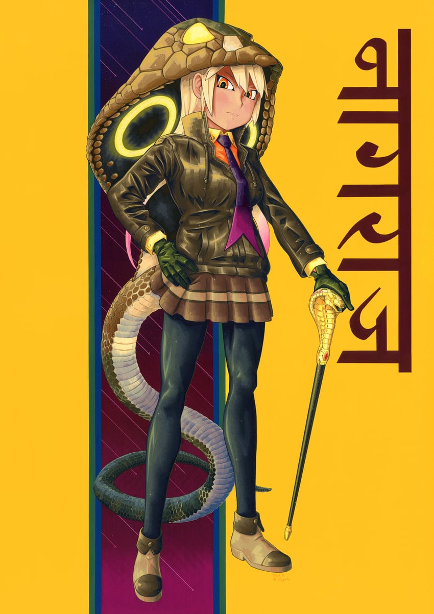 king cobra (kemono friends and 1 more) drawn by nagato_mikasa