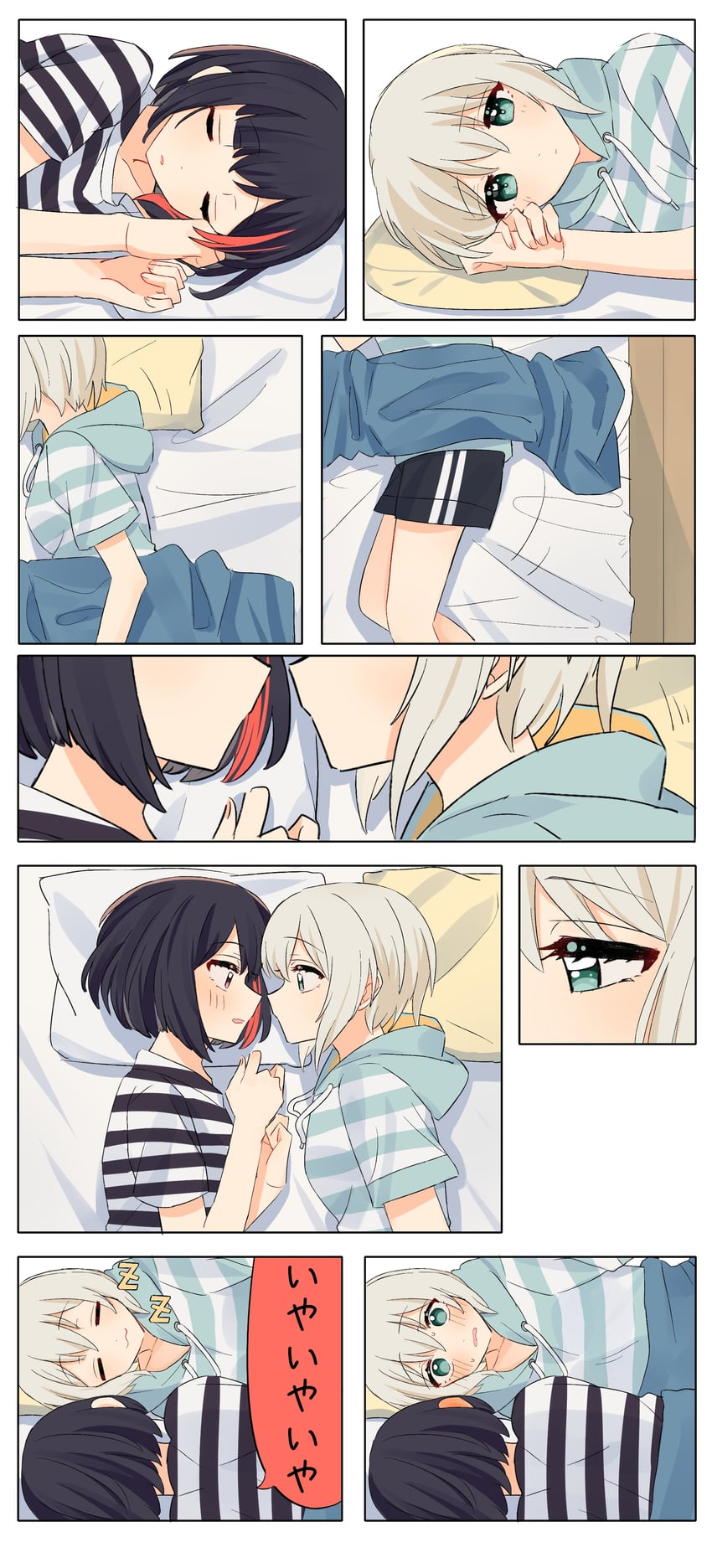 mitake ran and aoba moca (bang dream!) drawn by misawa_yuka