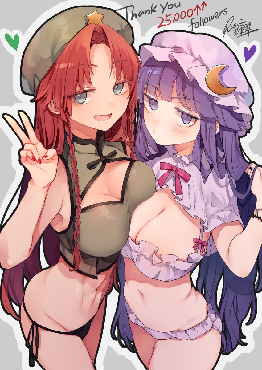 patchouli knowledge and hong meiling (touhou) drawn by risui_(suzu_rks)
