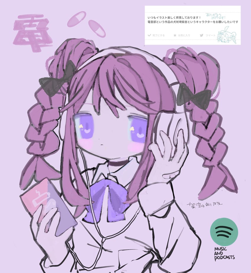 inubousaki shian (denonbu and 1 more) drawn by fpwrs