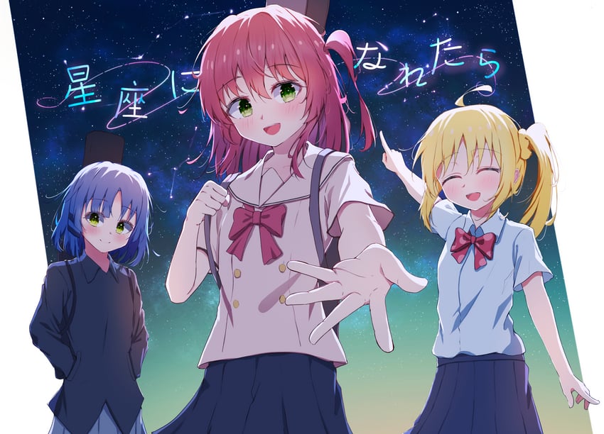 kita ikuyo, ijichi nijika, and yamada ryo (bocchi the rock!) drawn by dfd
