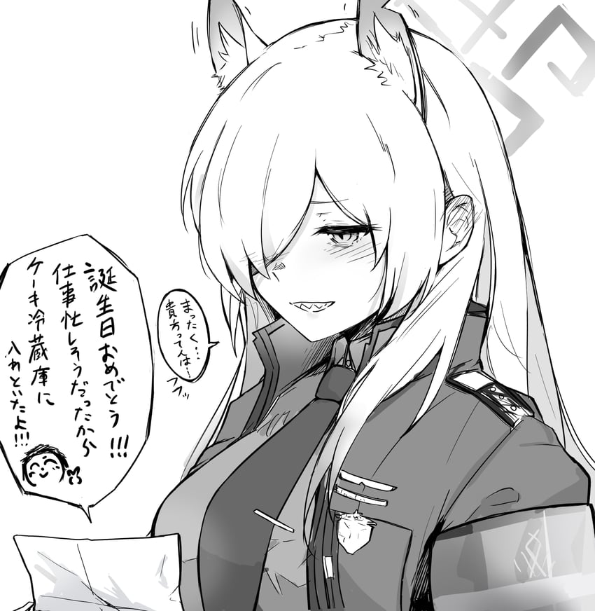 sensei, doodle sensei, and kanna (blue archive) drawn by shijio_(gg2786)