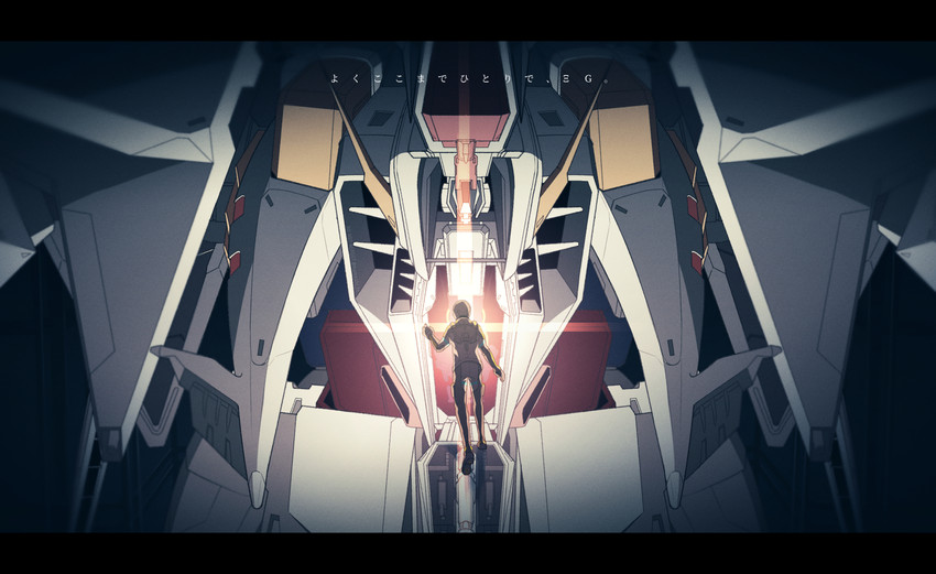 xi gundam and hathaway noa (gundam and 1 more) drawn by macha@meshi
