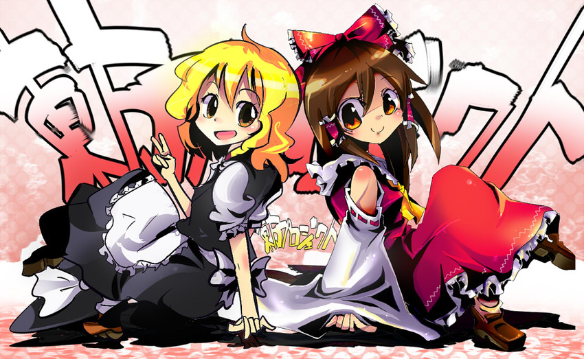hakurei reimu and kirisame marisa (touhou) drawn by yoshioka_yoshiko