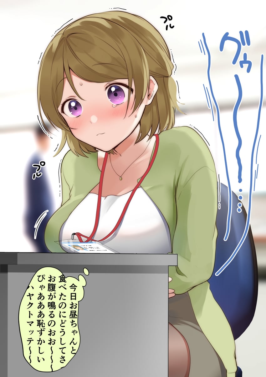 koizumi hanayo (love live! and 1 more) drawn by kazepana